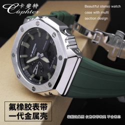 GA-2100 农家橡树 精钢手表壳 氟橡胶表带 适用G-SHOCK 八角 GA2110