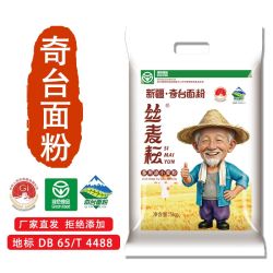 丝麦耘 多用途小麦粉10斤●中筋家用面粉馒头包子专用新疆奇台厂家筋道
