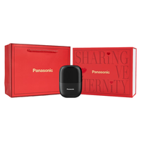 Panasonic CM20 往复式电动剃须刀 黑色