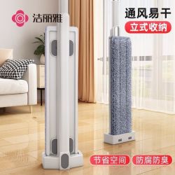 洁丽雅 平板拖把套装 32cm