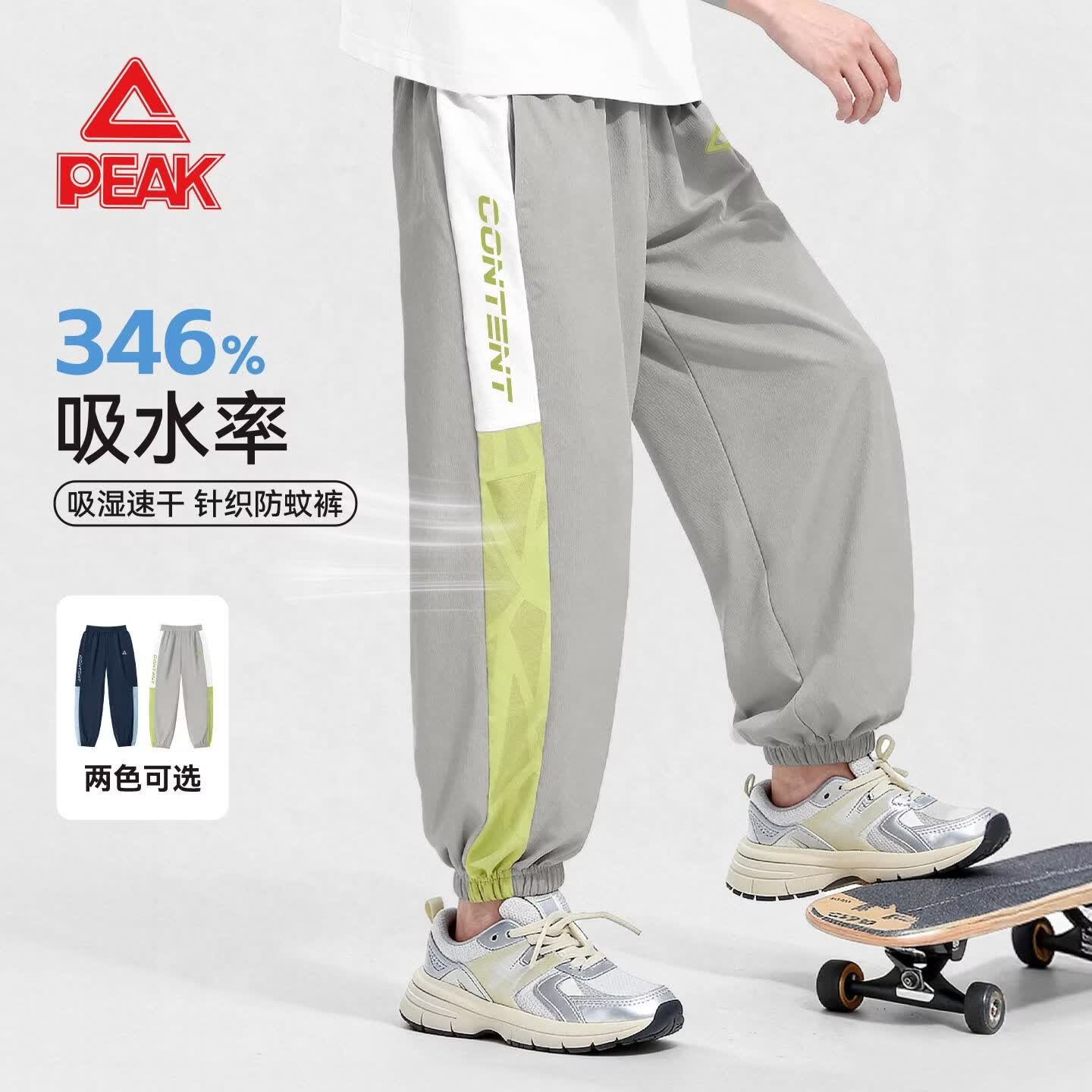 灰/PK长字绿右侧中硅胶K