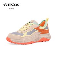 GEOX 【潮酷板鞋】透气厚底休闲鞋不闷汗增高显腿长女鞋一鞋多穿151520