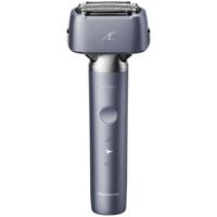 Panasonic ES-MLM36 往复式剃须刀 锦葵紫