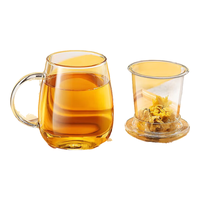 RELEA 物生物 JV0102153 茶杯 500ml 麋鹿