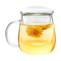 RELEA 物生物 JV0102153 茶杯 320ml