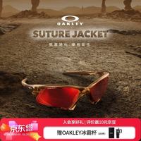 OAKLEY Suture Jacket 太阳镜 9532 运动护目镜