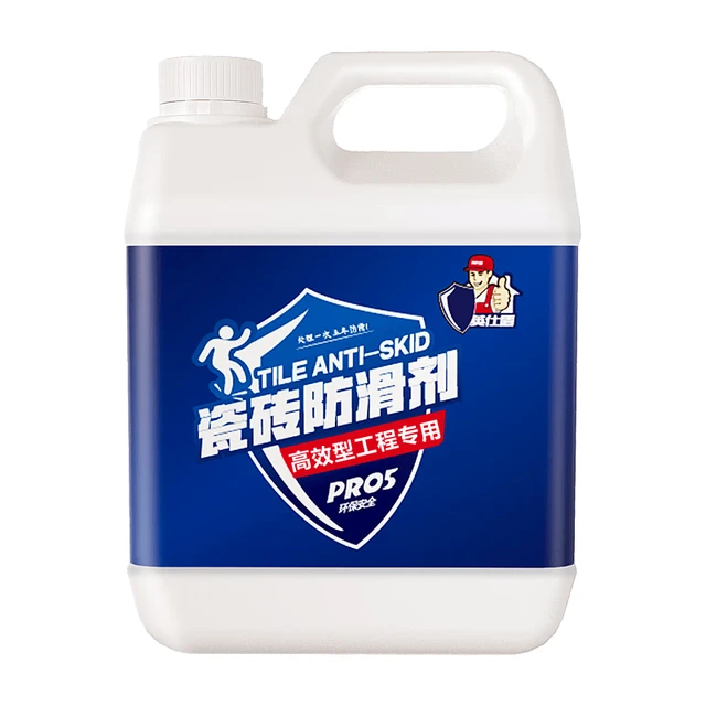 英仕盾 瓷砖防滑剂 2L