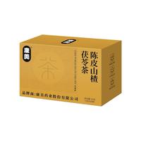 康美 陈皮山楂茯苓茶包