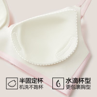 YOUKESHU 50支莫代尔透气文胸
