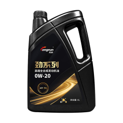 龙润 劲系列 SQ级 0W-20 全合成机油 4L