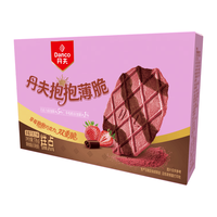 丹夫 草莓抱抱薄脆饼干 纯脂黑巧丹东草莓粉 176g