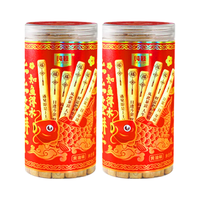 纯顿 黄油饼干 200g*2罐