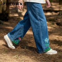 PPTOWN巴巴小镇 女童刺绣直筒牛仔裤