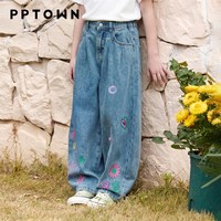 PPTOWN巴巴小镇 女童阔腿牛仔裤
