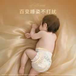 好奇 深睡大师纸尿裤 M15片