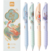 得力 SA355 速干按动ST笔头 0.5mm黑色 4支/盒 中性笔
