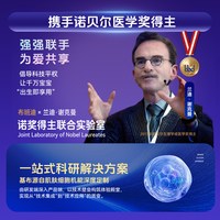 BUBANDI/布班迪 小气泡PLUS超薄透气拉拉裤 男女宝宝通用 XL30片