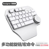 多彩 KIOXIA 铠侠 EXCERIA PRO SD存储卡 256GB（UHS-III、V90、C10）