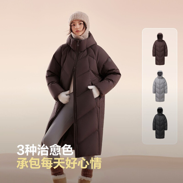 88VIP：波司登 氧气系列女长款羽绒服
