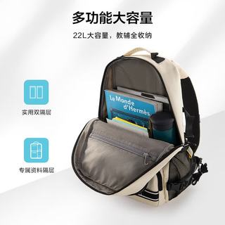 新秀丽 NW4 大容量减负 黑色 双肩包