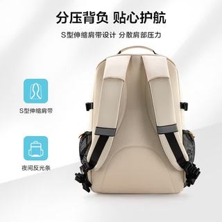 新秀丽 NW4 大容量减负 黑色 双肩包