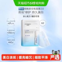 评论有奖：618大促尝鲜福利，买对买好不买贵！