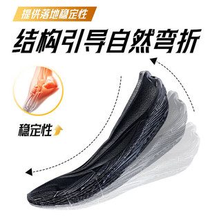 安踏 柏油路霸2 跑步鞋