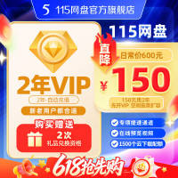 淘宝消费券+国补+淘金币真的够值，电脑数码618怎么买，哪些优惠值得关注，咱们一起聊聊