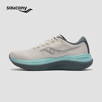 saucony PHOENIX INFERNO火鸟5减震回弹跑鞋 浅灰兰 42