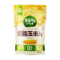 西澳阳光 西麦西澳阳光低脂玉米片