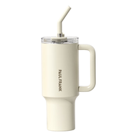 Paul Frank/大嘴猴 1200ml*1个 椰奶白保温杯