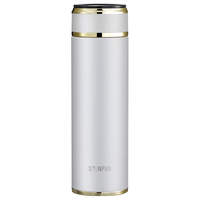 SHINPUR/象普 雪峰白500ml 316不锈钢温显保温杯