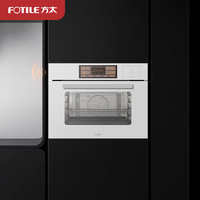 方太 ZK50-02-EF1-W 蒸烤炖炸四合一 50L 嵌入式烤箱 白色