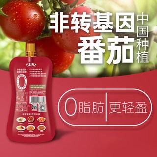 亨氏 番茄酱 320g*3+120g*2