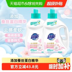超能 Super 超能 云感香柔洗衣液 3kg*2瓶 依兰茉莉香