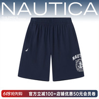 NAUTICA 透气 儿童短裤 藏青 170