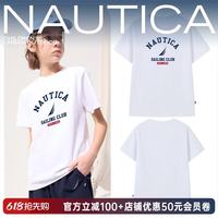 NAUTICA 吸湿速干 儿童T恤 白色 150