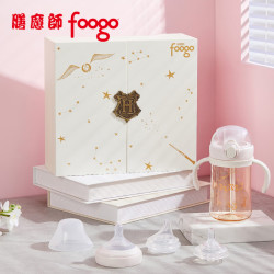 THERMOS 膳魔师 防呛 儿童奶瓶