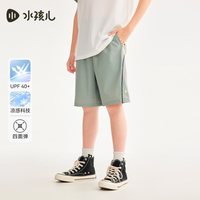 水孩儿 速干微喇叭 儿童短裤