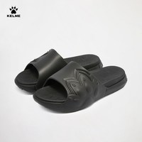卡尔美 防滑 篮球拖鞋
