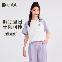 618抢先购，大牌母婴限时狂欢！官方立减+消费券叠券攻略来了~