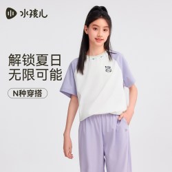 水孩儿 夏季新品速干百搭短袖