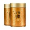 臻尖 特级浓香型茉莉花茶