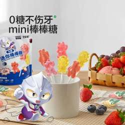宝宝馋了 儿童无糖棒棒糖 混合口味 32g