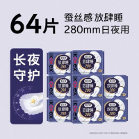 必看促销：618开门红！“用一次就回购”的个护硬货，今天全是地板价