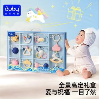 澳贝 婴幼儿手摇铃牙胶 0-6个月 新生儿安抚摇铃