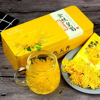 花丘 金丝皇菊 20g*2罐 袋装 花果茶