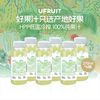uFruit 100%HPP草莓苹果汁 200ml*10盒