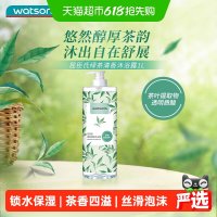 评论有奖：618大促尝鲜福利，买对买好不买贵！