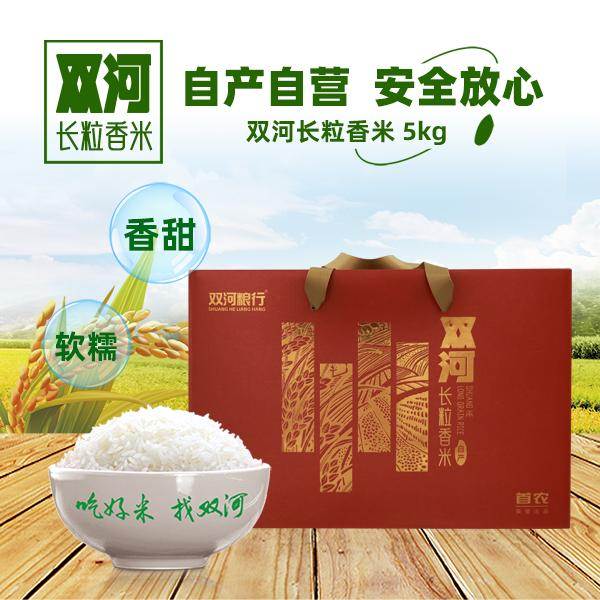 你家冰箱是不是又空了?首农这份618补货清单请直接抄作业